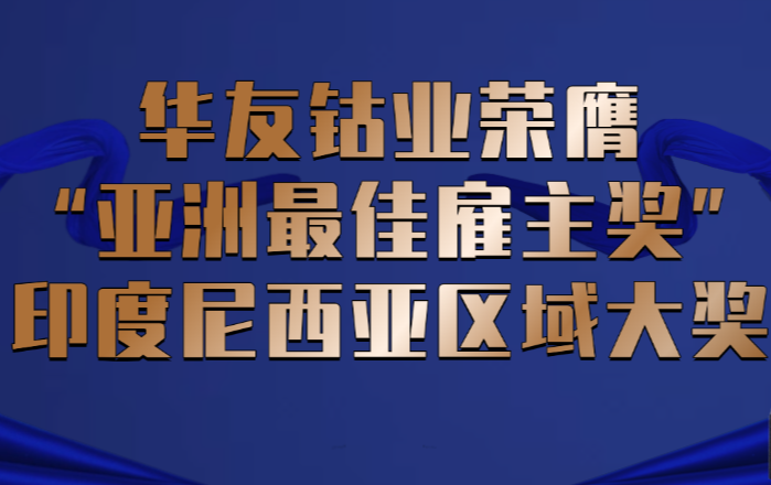 T250403138309yuanshiwenjianPSD2fuben1.png